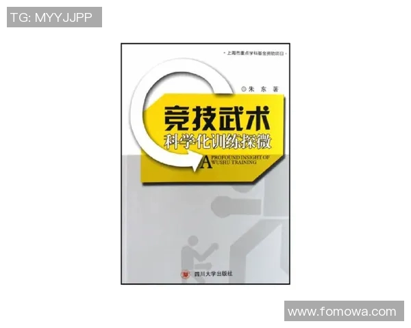 如何通过科学训练提升足球明星的竞技水平与技术能力